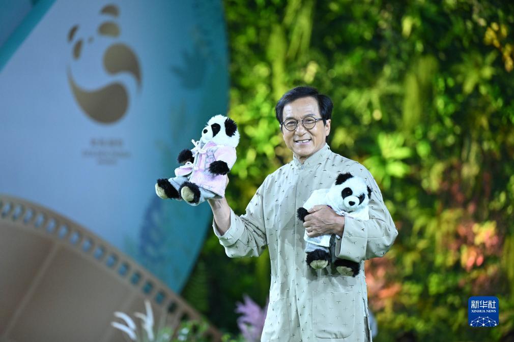 开心棋牌网站